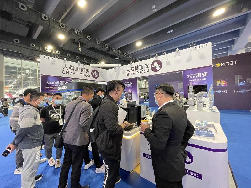 2021 China Innovation and Entrepreneurship Fair