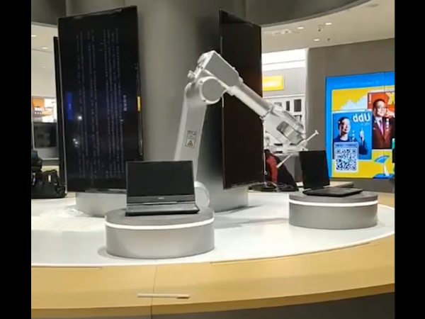 Robot in Lenovo Computer Store